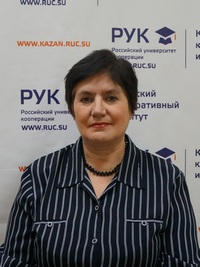 Tagirova Natalya Aleksandrovna.JPG